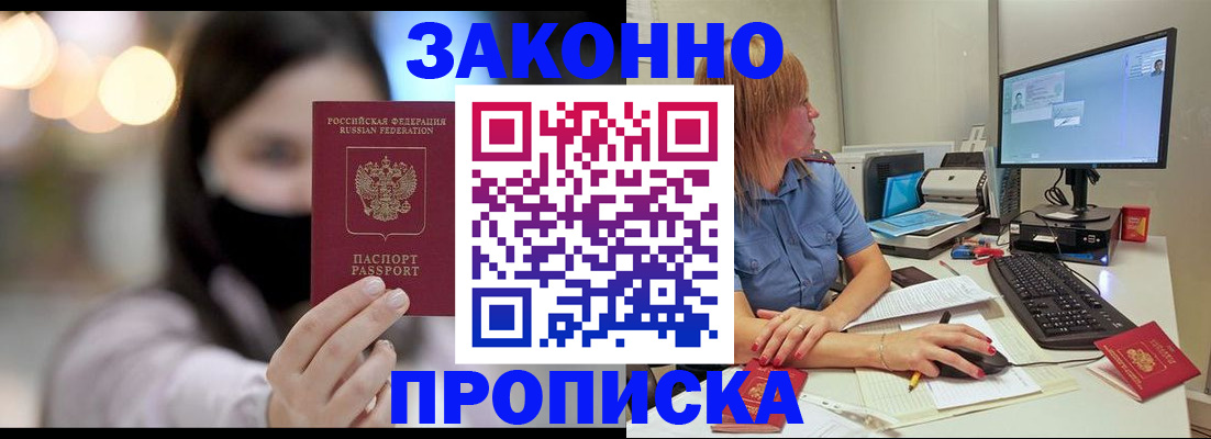 форма 3 в Ханты-Мансийске