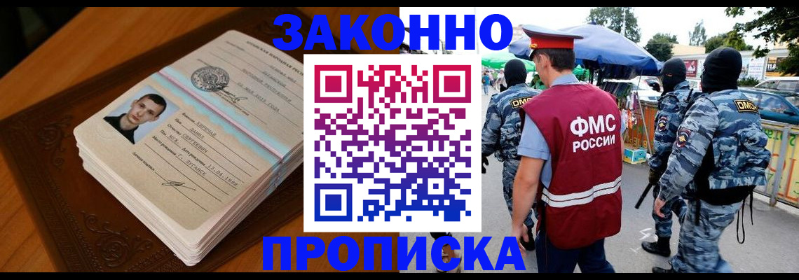 форма 3 в Ханты-Мансийске